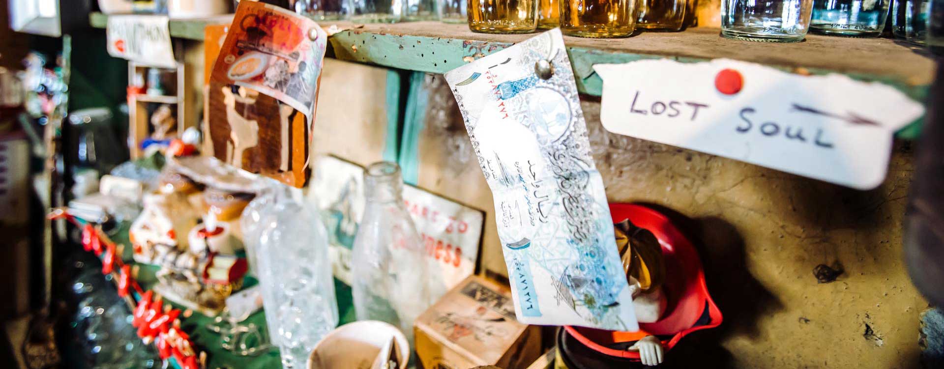 The interior of The Shanty Bar